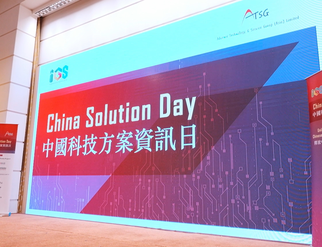 微信截图_20240717162248